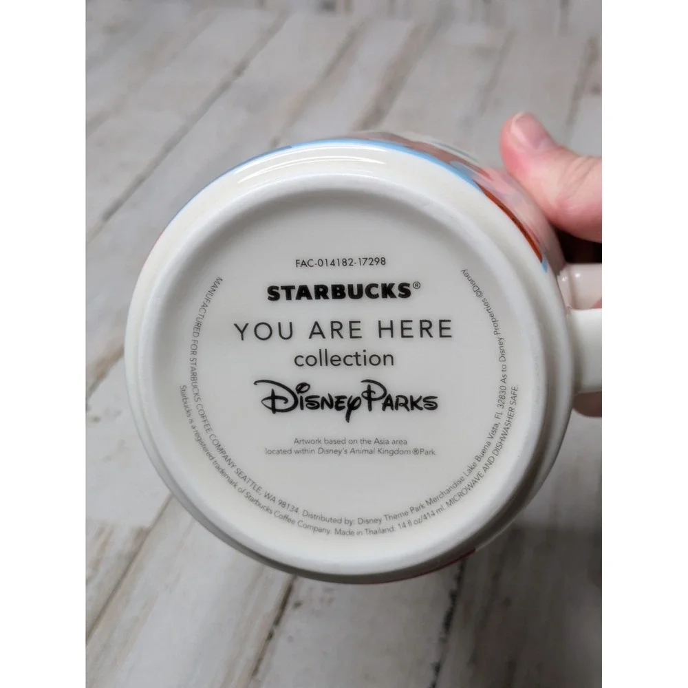 Starbucks You Are Here Collection,  Disney's Animal Kingdom Retired 14oz. Mug